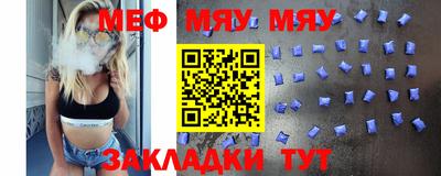 кокаин Гусев
