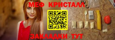 COCAINE Дубна