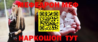 кокаин Гусев