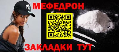 сатива Донской