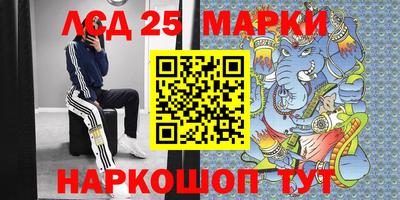 сатива Донской