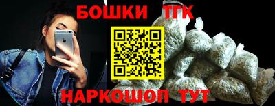 кокаин Гусев