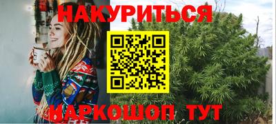mdpv Гусь-Хрустальный