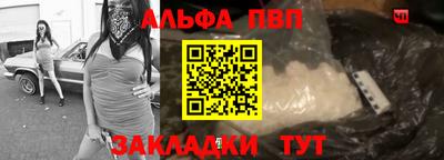 кокаин Гусев