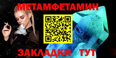 кокаин Гусев