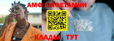 COCAINE Дубна