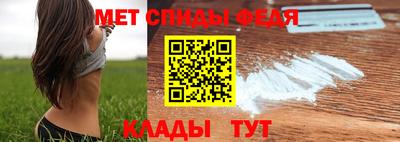 mdpv Гусь-Хрустальный