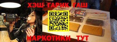 mdpv Гусь-Хрустальный