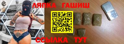 сатива Донской