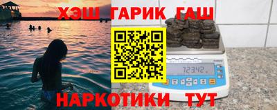сатива Донской