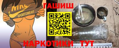 сатива Донской