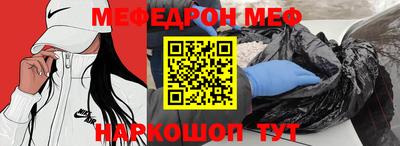 сатива Донской