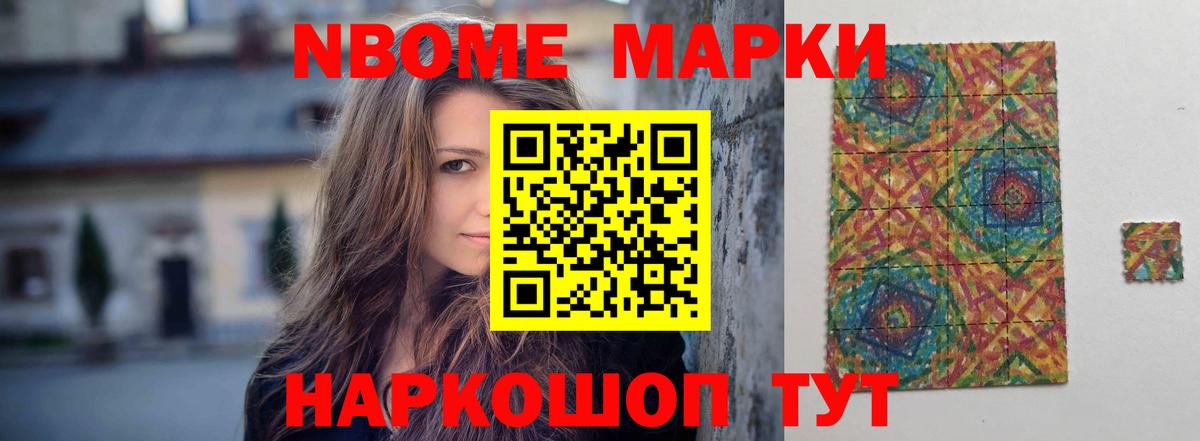 LSD-25 экстази кислота Малгобек